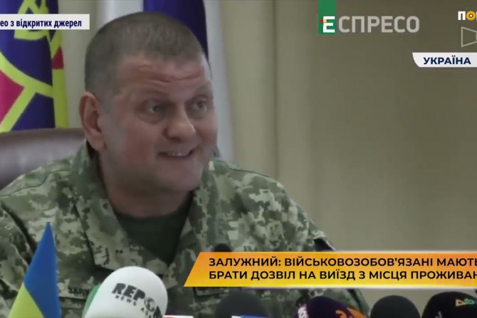 Україна-суспільство - 96b542d4-ccfd-4b65-bb3f-06338fcede2c - зображення